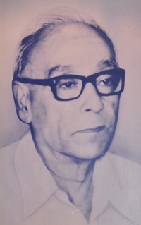 N C KOLEY